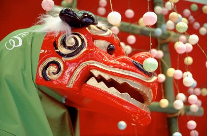 「年末年始のお休みのお知らせ」関連画像