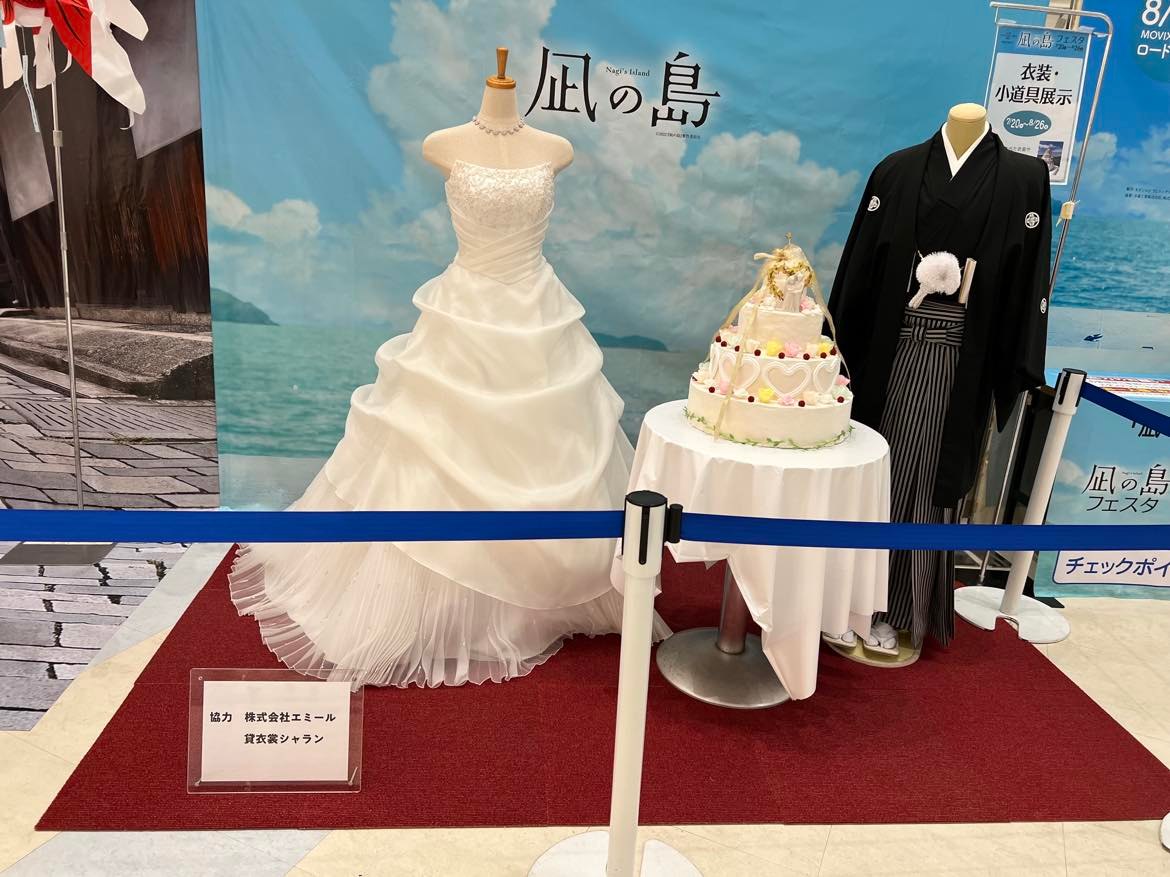 #ゆめタウン下松店にて展示