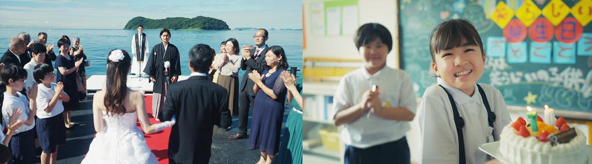 「映画「凪の島」衣装提供、ヘアメイク＆着付けでご協力！」関連画像