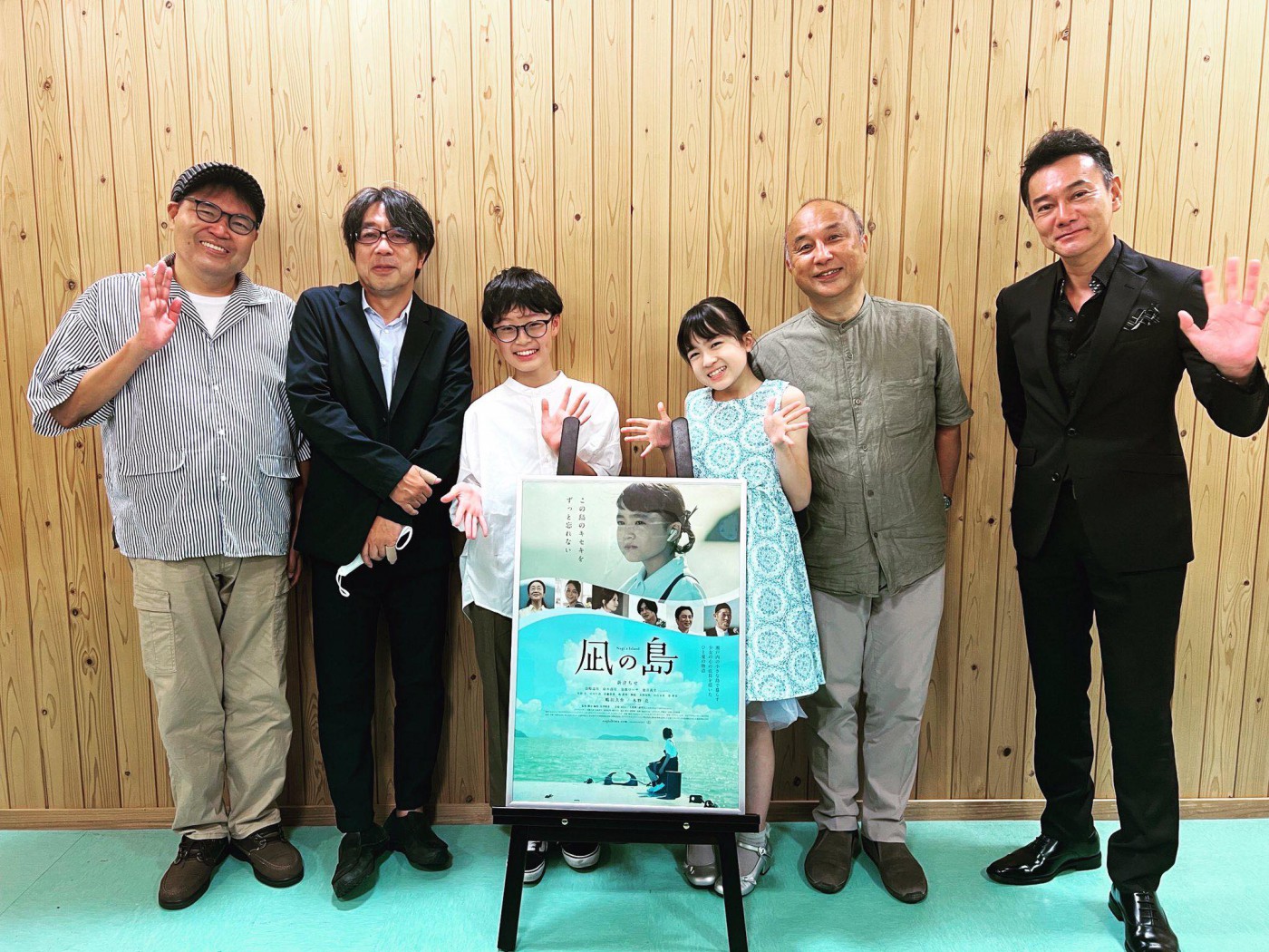 #MOVIX周南にて、舞台挨拶