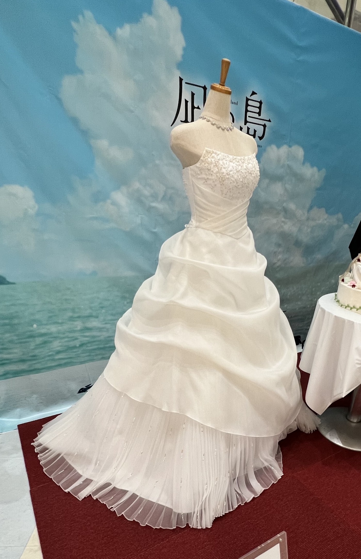 #島崎遥香さん着用のウエディングドレス